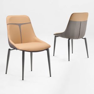 Couture. Upholstered Dining Side Chairs Set of 2. Turmeric & Gray